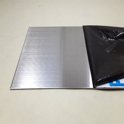 ISO9001 0.3 밀리미터 두꺼운 AISI 스테인레스 강 SS 플레이트 1.4571 2B 스테인레스 강 HL