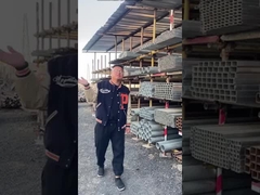 선반에 있는 진료 철강 파이프를 보세요.