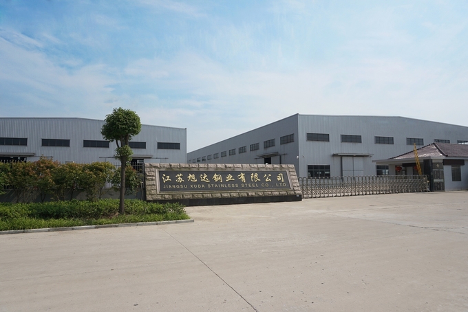 Jiangsu Xuda Steel Industry Co., LTD 공장 투어